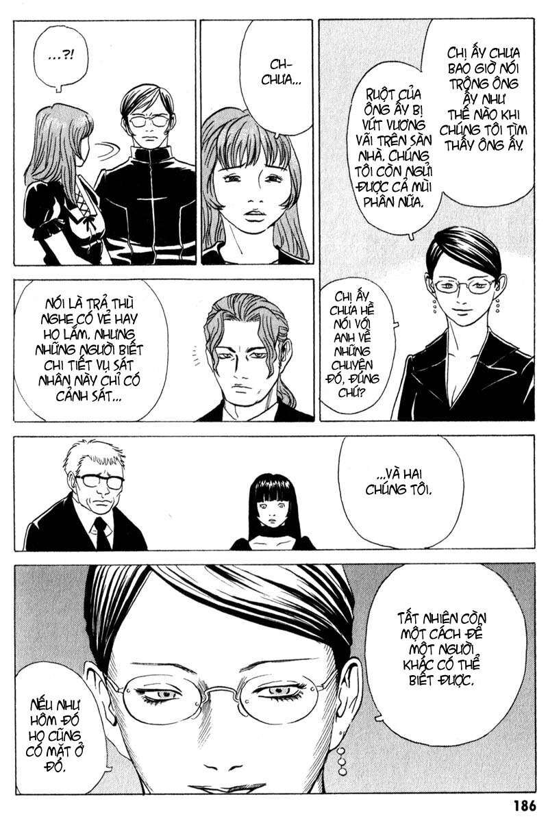 The Kurosagi Corpse Delivery Service Chap 11 - Next Chap 12