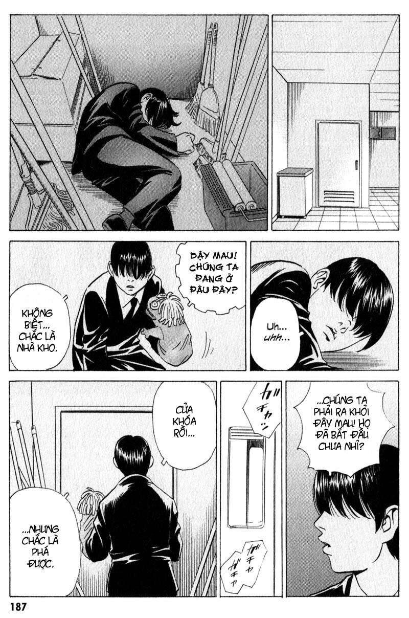 The Kurosagi Corpse Delivery Service Chap 11 - Next Chap 12