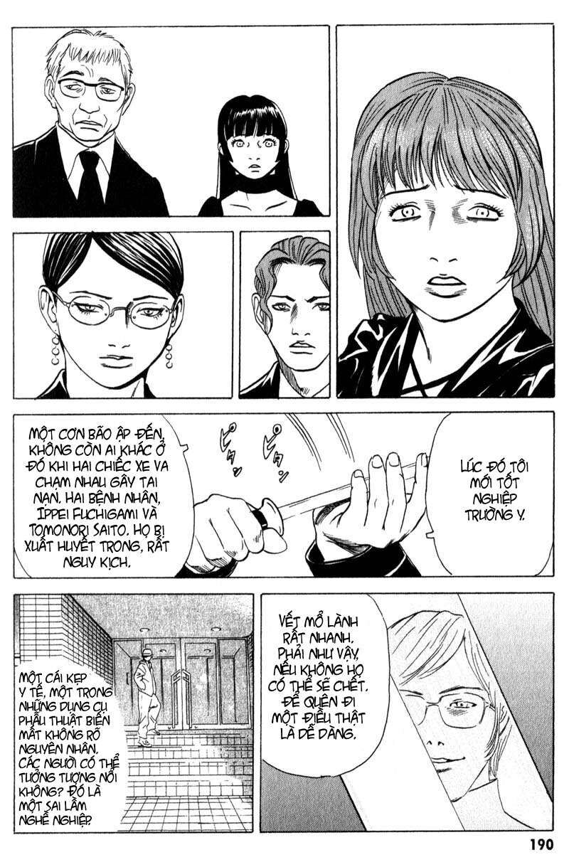 The Kurosagi Corpse Delivery Service Chap 11 - Next Chap 12