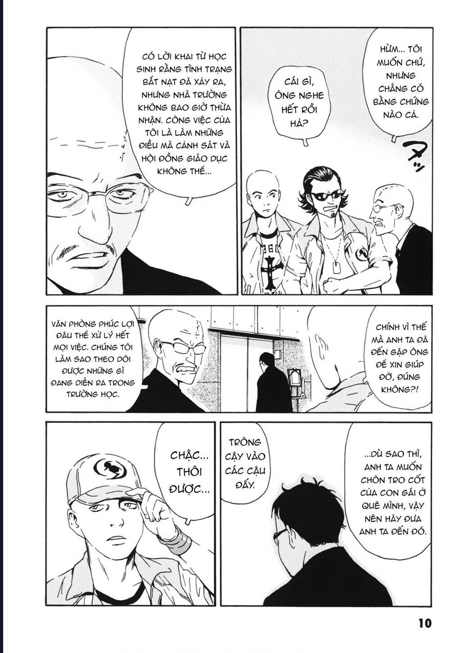 The Kurosagi Corpse Delivery Service Chap 110 - Next Chap 111