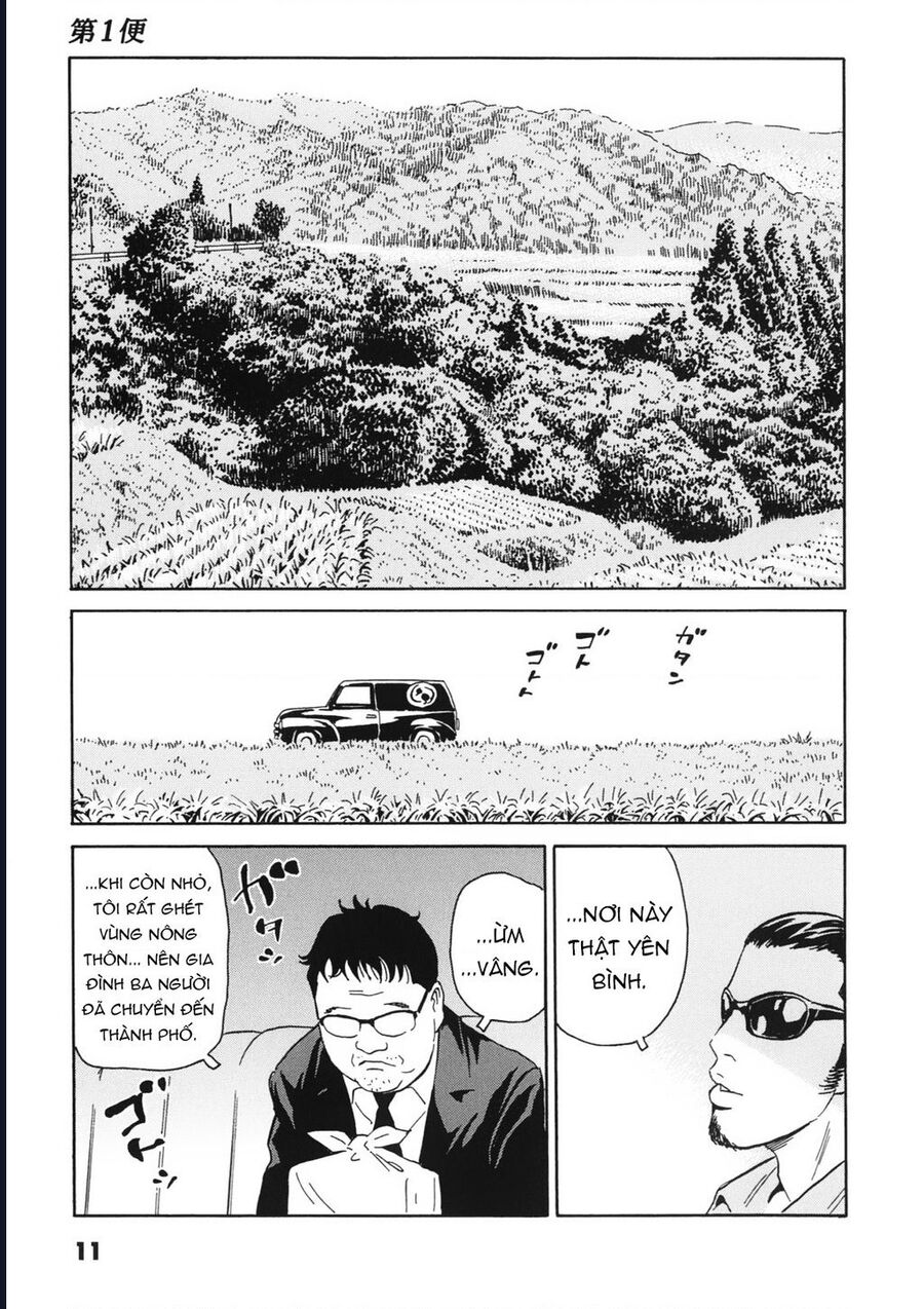 The Kurosagi Corpse Delivery Service Chap 110 - Next Chap 111