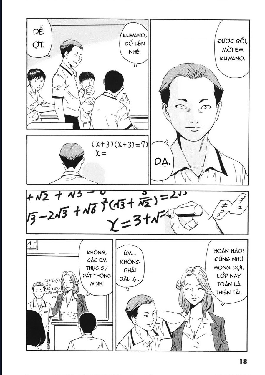 The Kurosagi Corpse Delivery Service Chap 110 - Next Chap 111