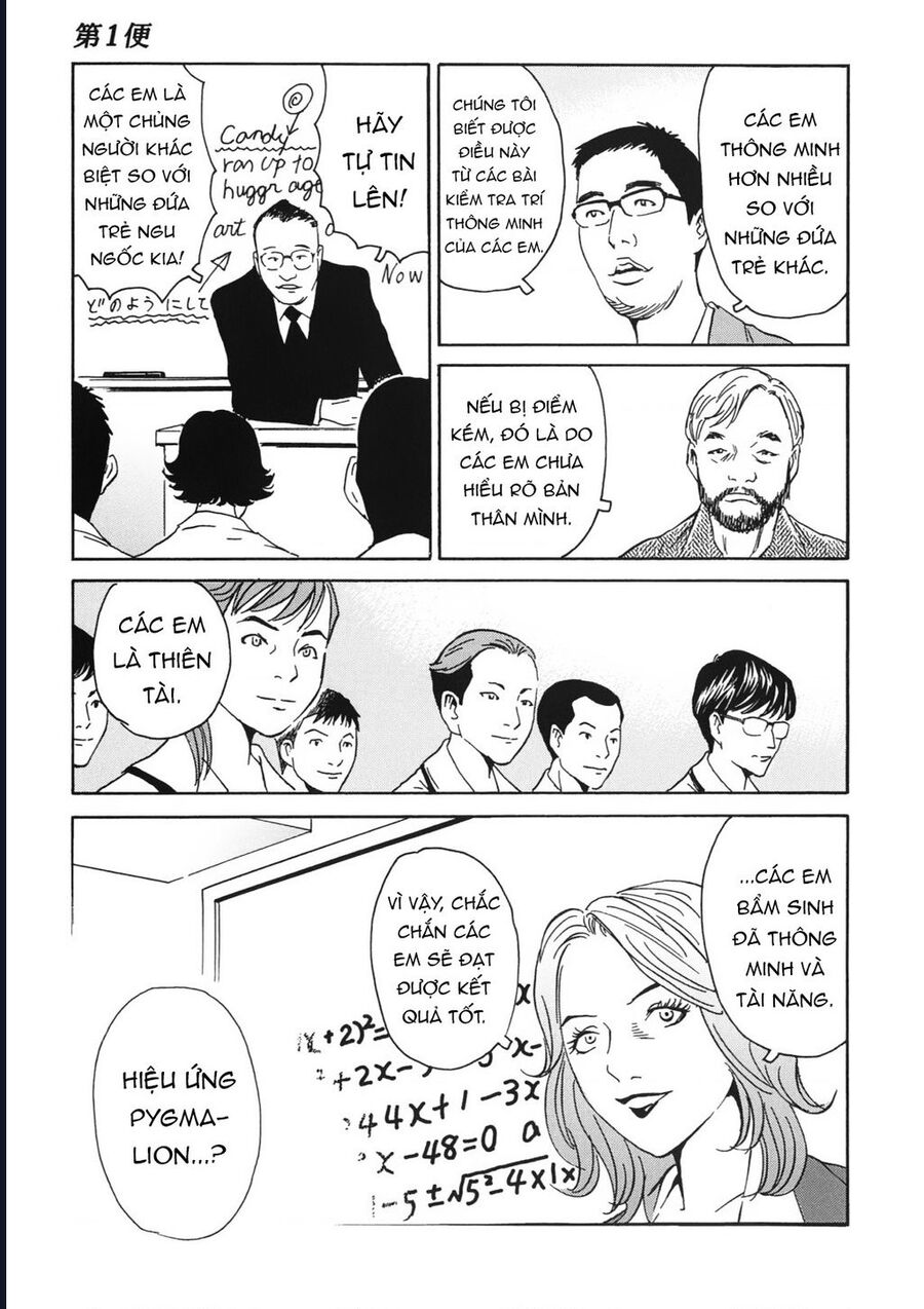 The Kurosagi Corpse Delivery Service Chap 110 - Next Chap 111