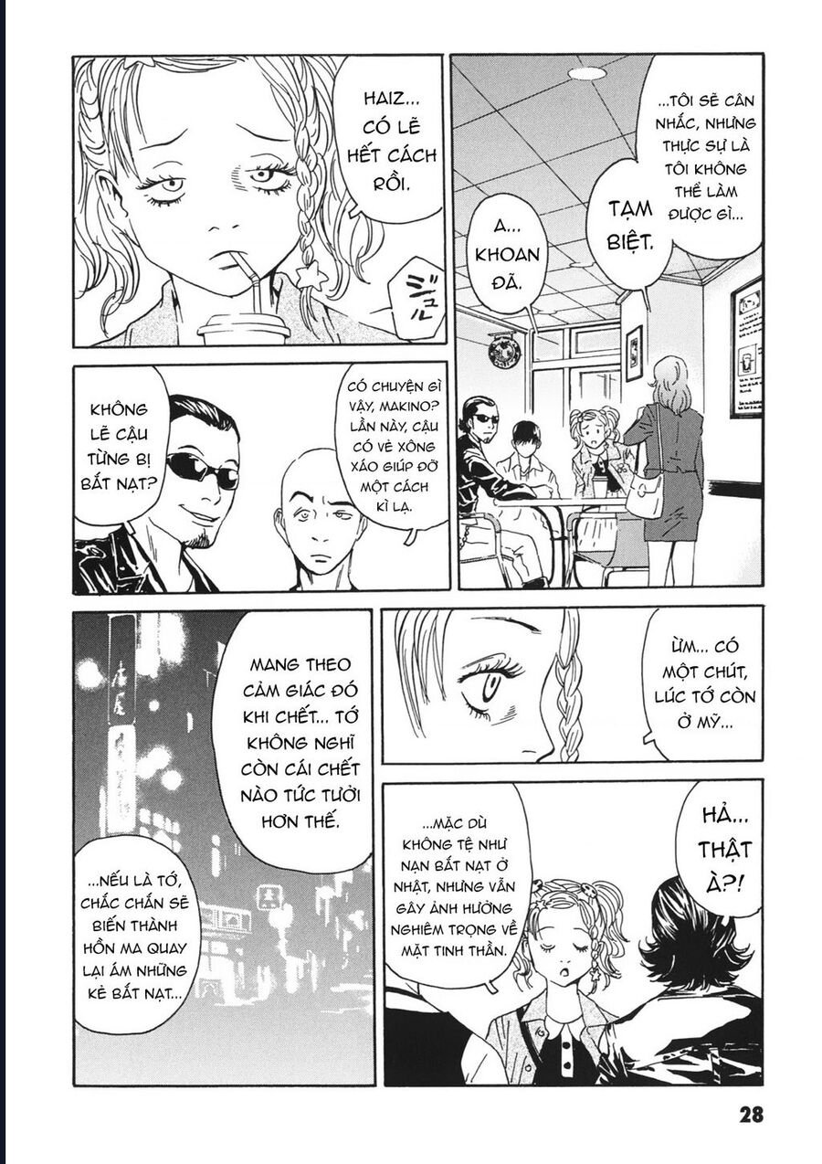 The Kurosagi Corpse Delivery Service Chap 110 - Next Chap 111