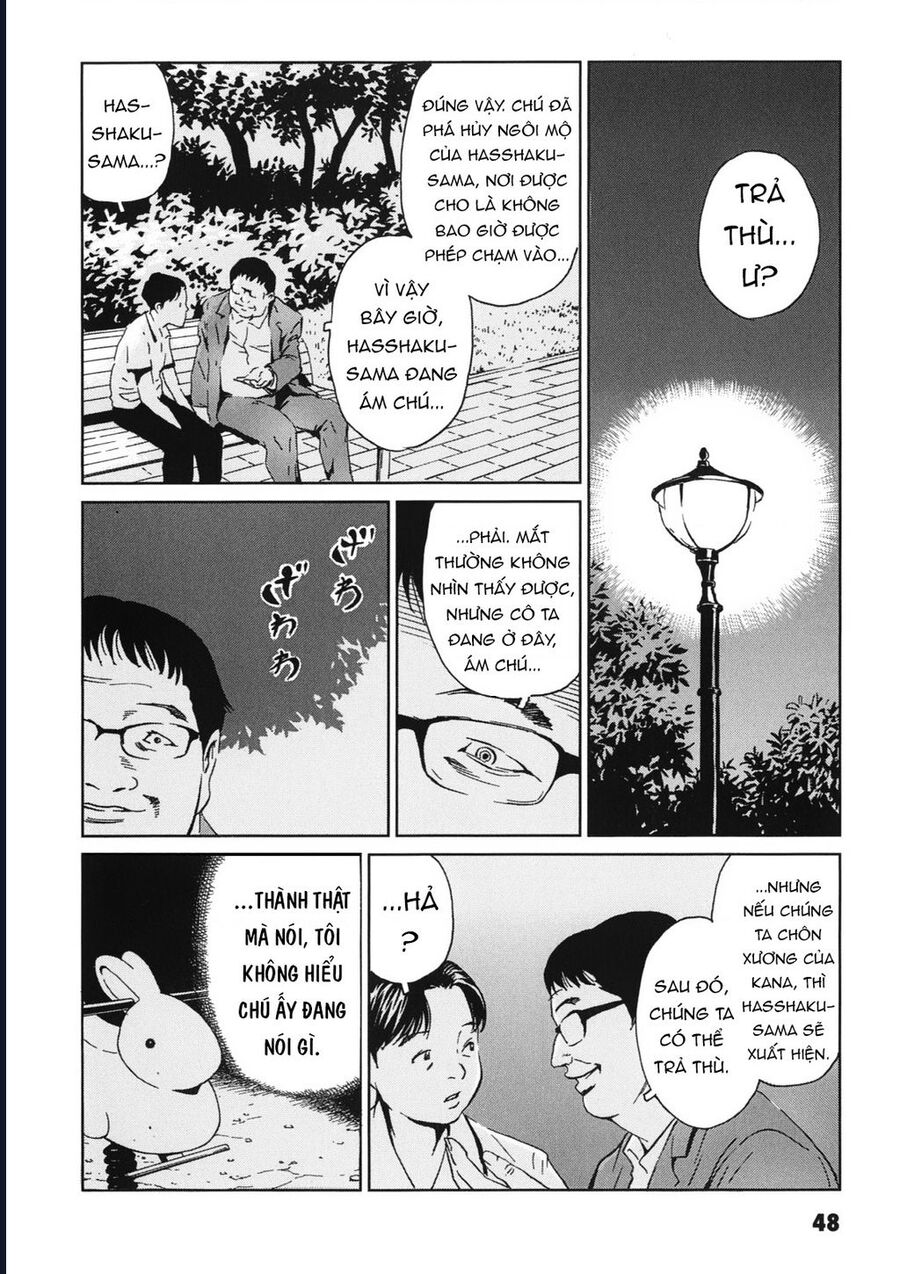 The Kurosagi Corpse Delivery Service Chap 111 - Next Chap 112