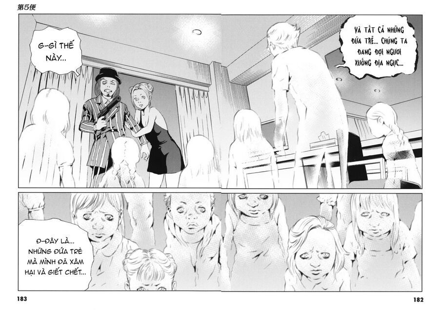 The Kurosagi Corpse Delivery Service Chap 114 - Next Chap 115