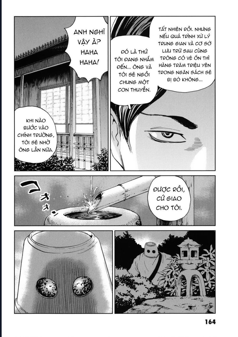 The Kurosagi Corpse Delivery Service Chap 120 - Next Chap 121