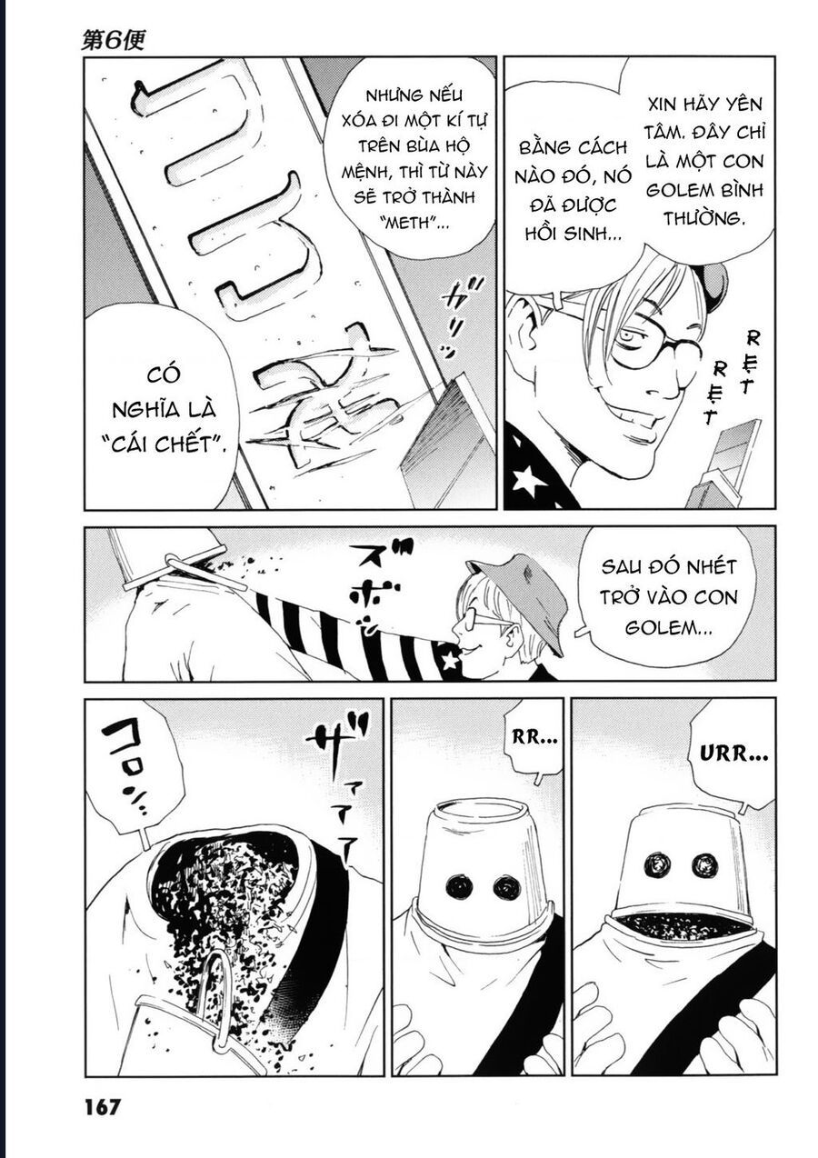 The Kurosagi Corpse Delivery Service Chap 120 - Next Chap 121