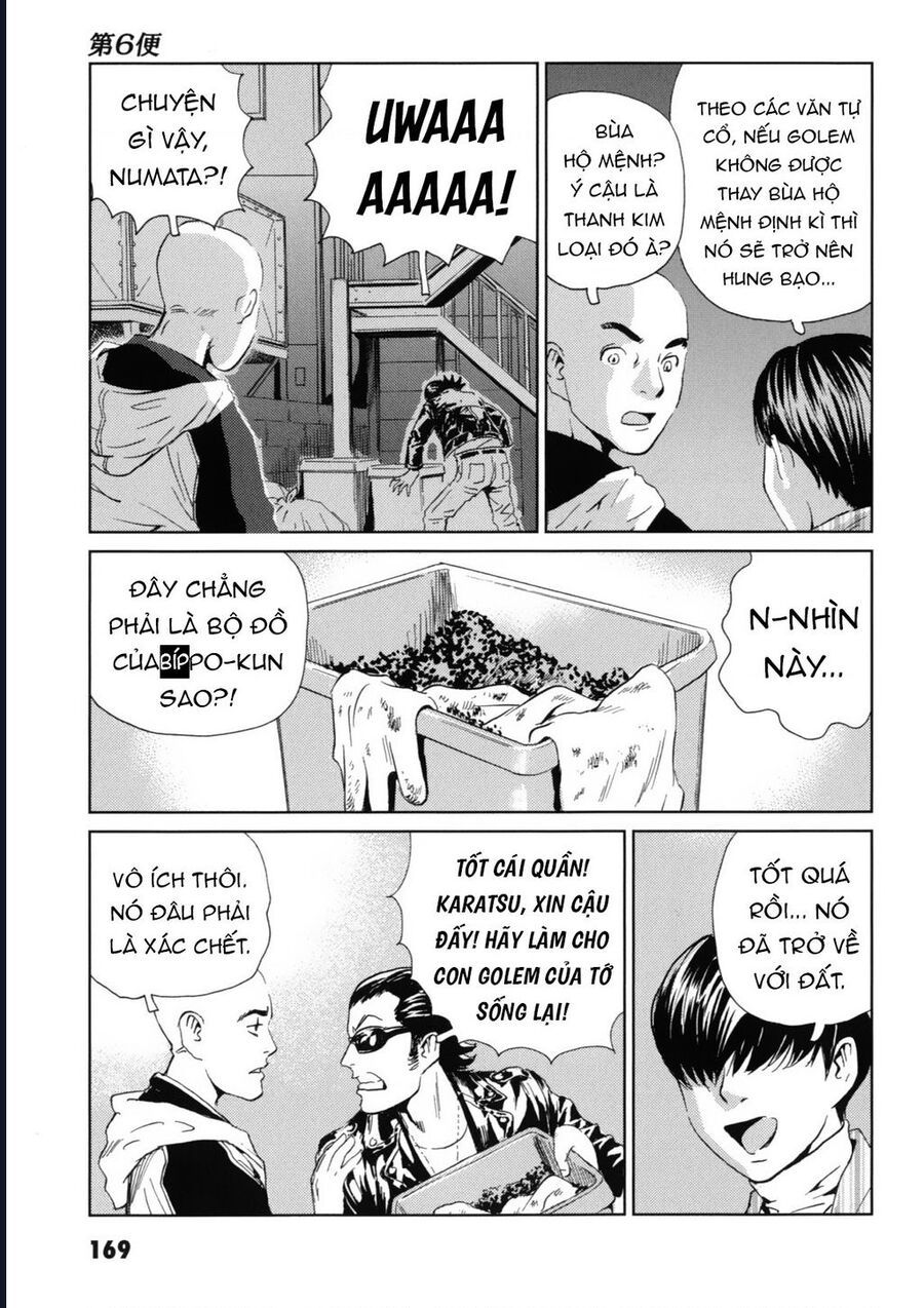 The Kurosagi Corpse Delivery Service Chap 120 - Next Chap 121