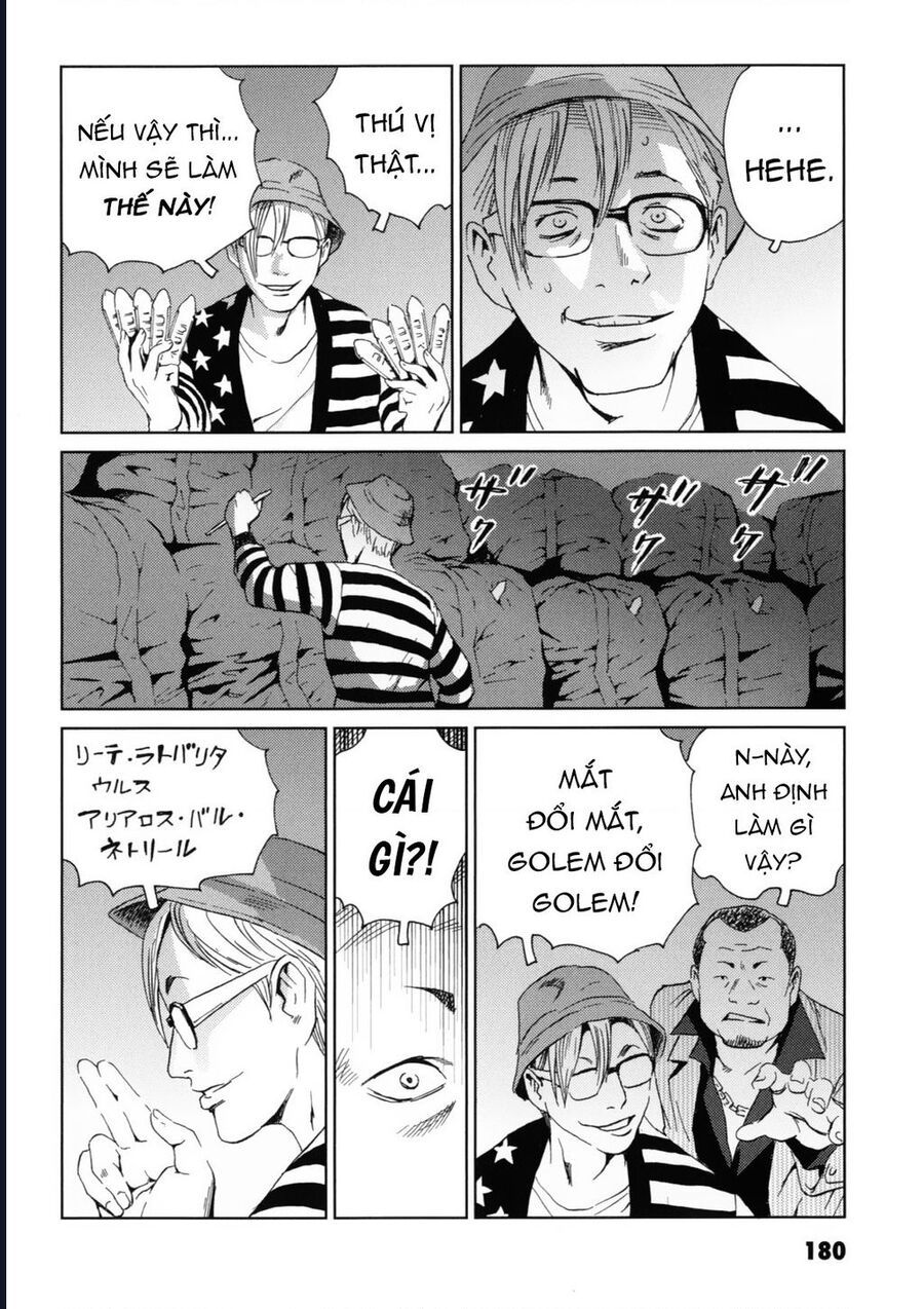 The Kurosagi Corpse Delivery Service Chap 121 - Next Chap 122