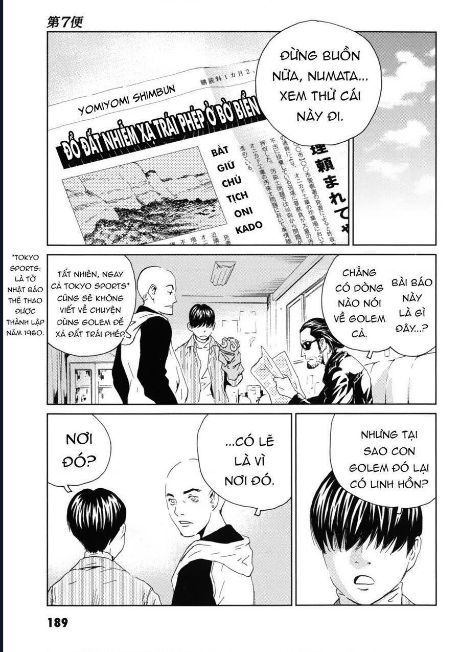 The Kurosagi Corpse Delivery Service Chap 121 - Next Chap 122