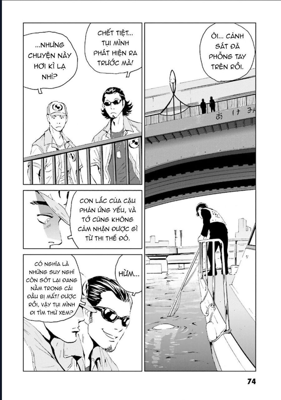 The Kurosagi Corpse Delivery Service Chap 124 - Next Chap 125