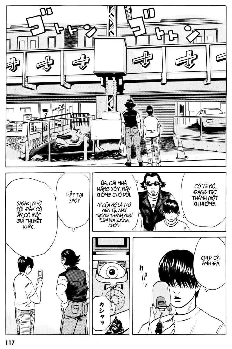 The Kurosagi Corpse Delivery Service Chap 14 - Next Chap 15