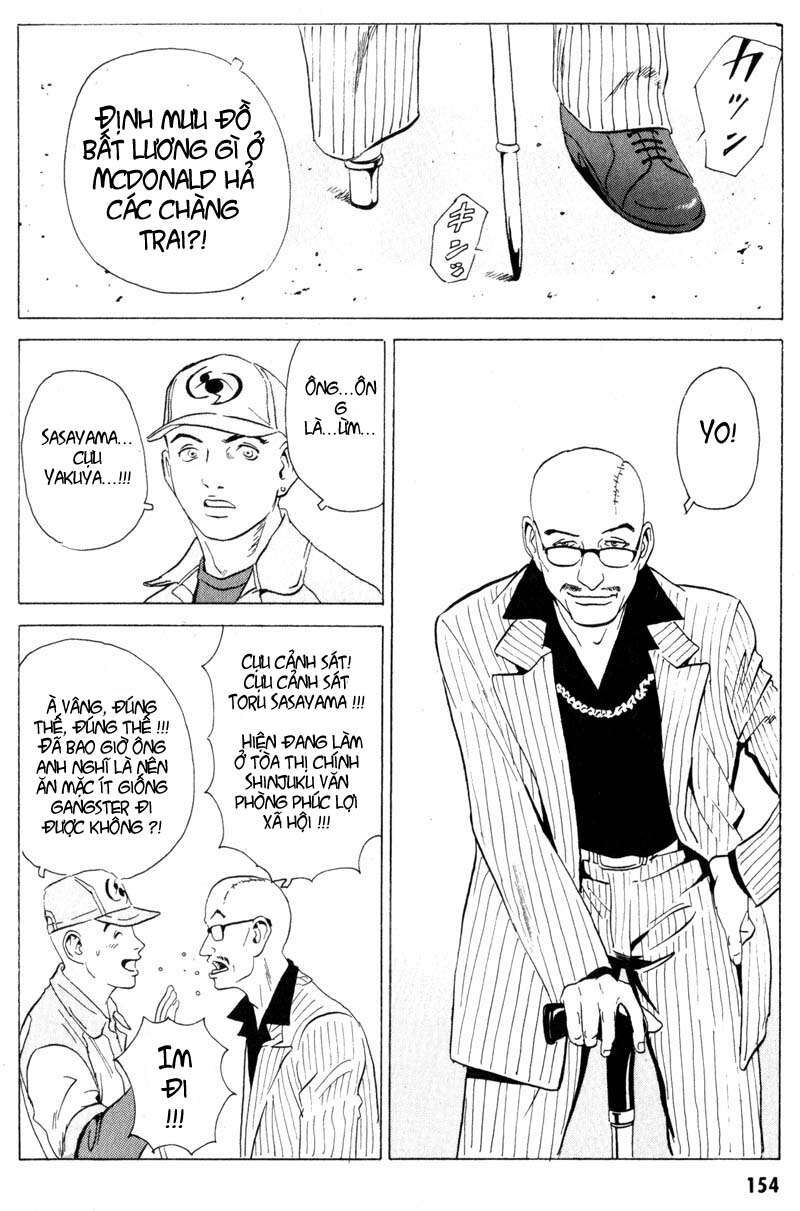 The Kurosagi Corpse Delivery Service Chap 15 - Next Chap 16