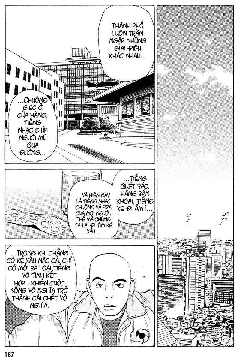 The Kurosagi Corpse Delivery Service Chap 15 - Next Chap 16