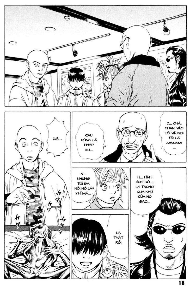 The Kurosagi Corpse Delivery Service Chap 16 - Next Chap 17