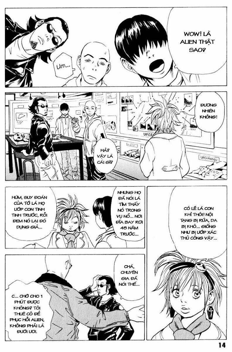 The Kurosagi Corpse Delivery Service Chap 17 - Next Chap 18