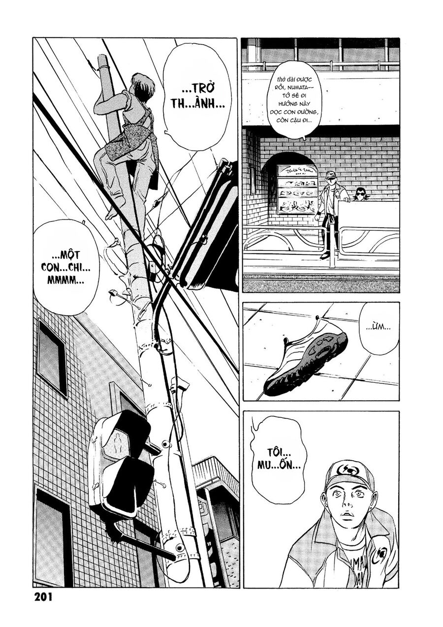 The Kurosagi Corpse Delivery Service Chap 19 - Next Chap 20