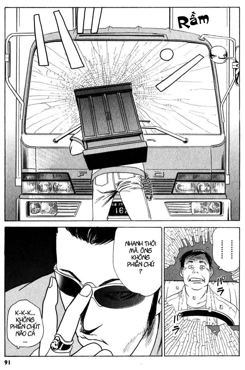 The Kurosagi Corpse Delivery Service Chap 2 - Next Chap 3