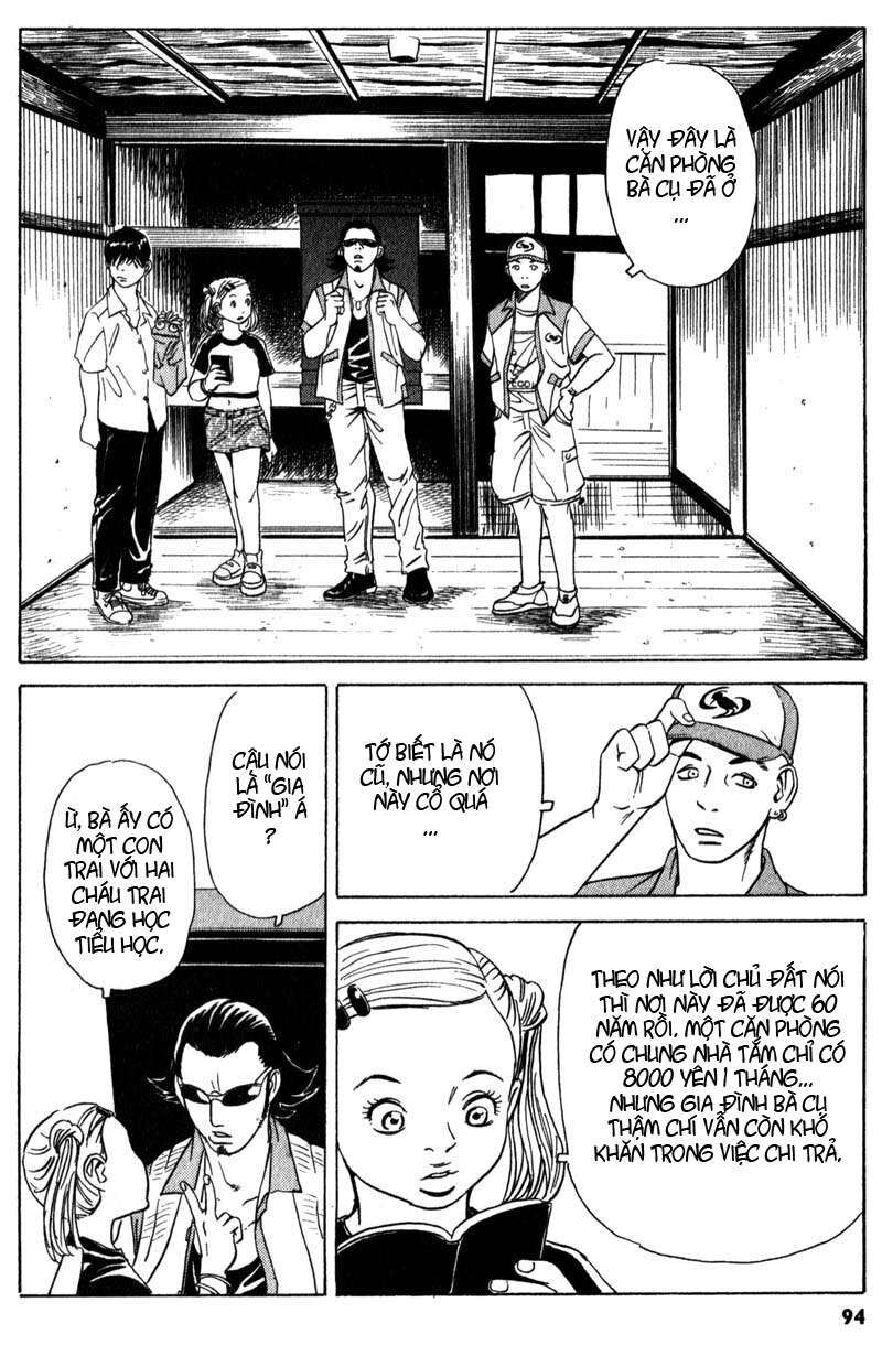 The Kurosagi Corpse Delivery Service Chap 2 - Next Chap 3