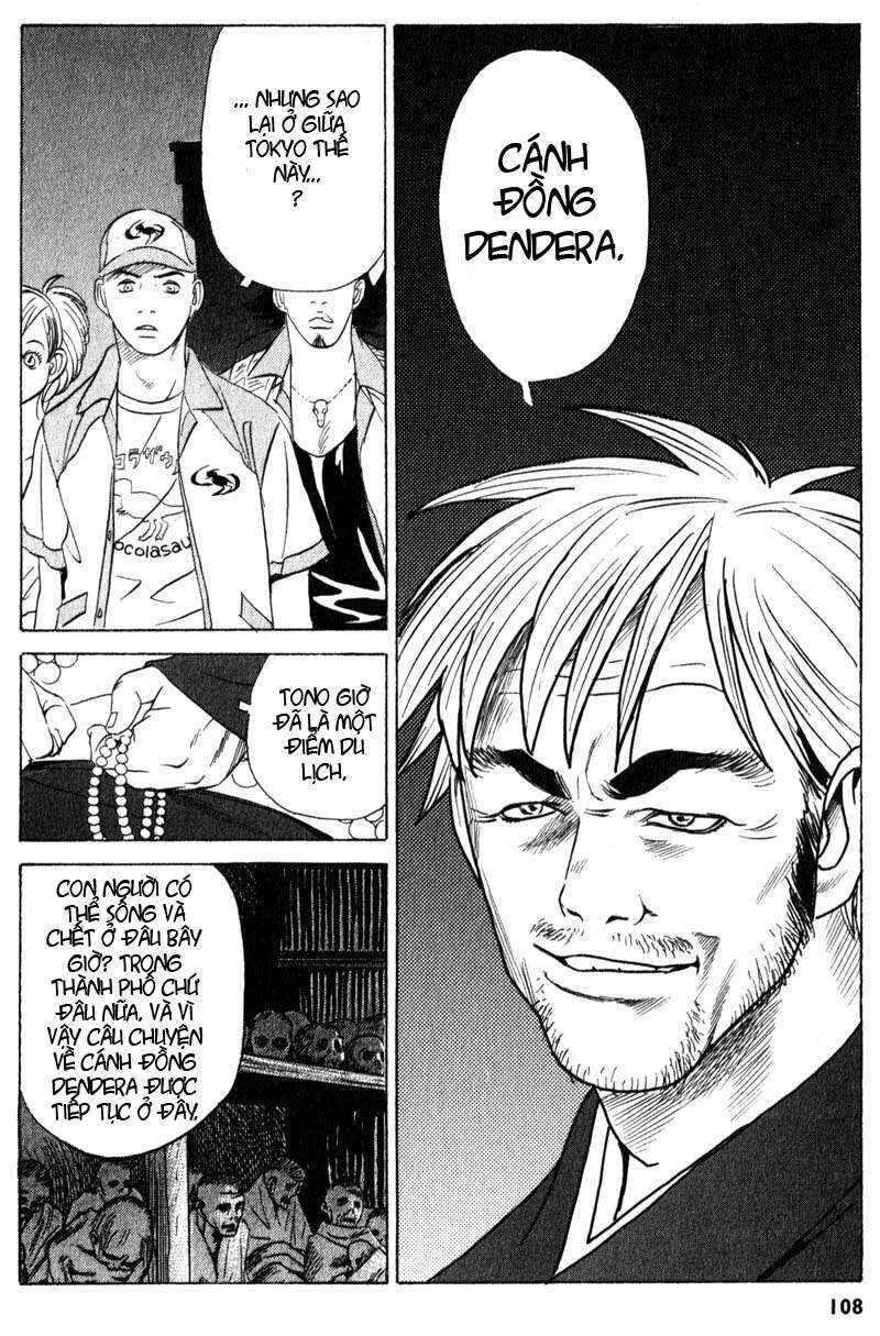 The Kurosagi Corpse Delivery Service Chap 2 - Next Chap 3