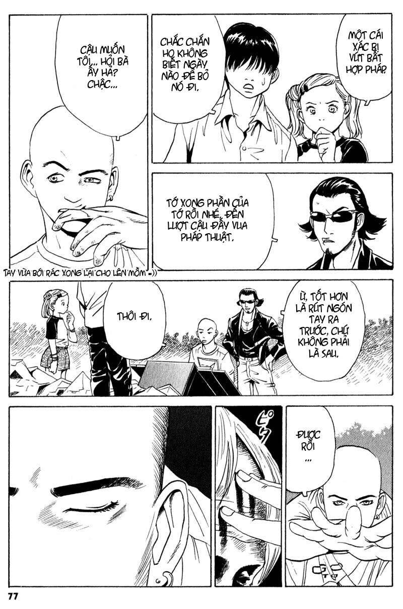 The Kurosagi Corpse Delivery Service Chap 2 - Next Chap 3