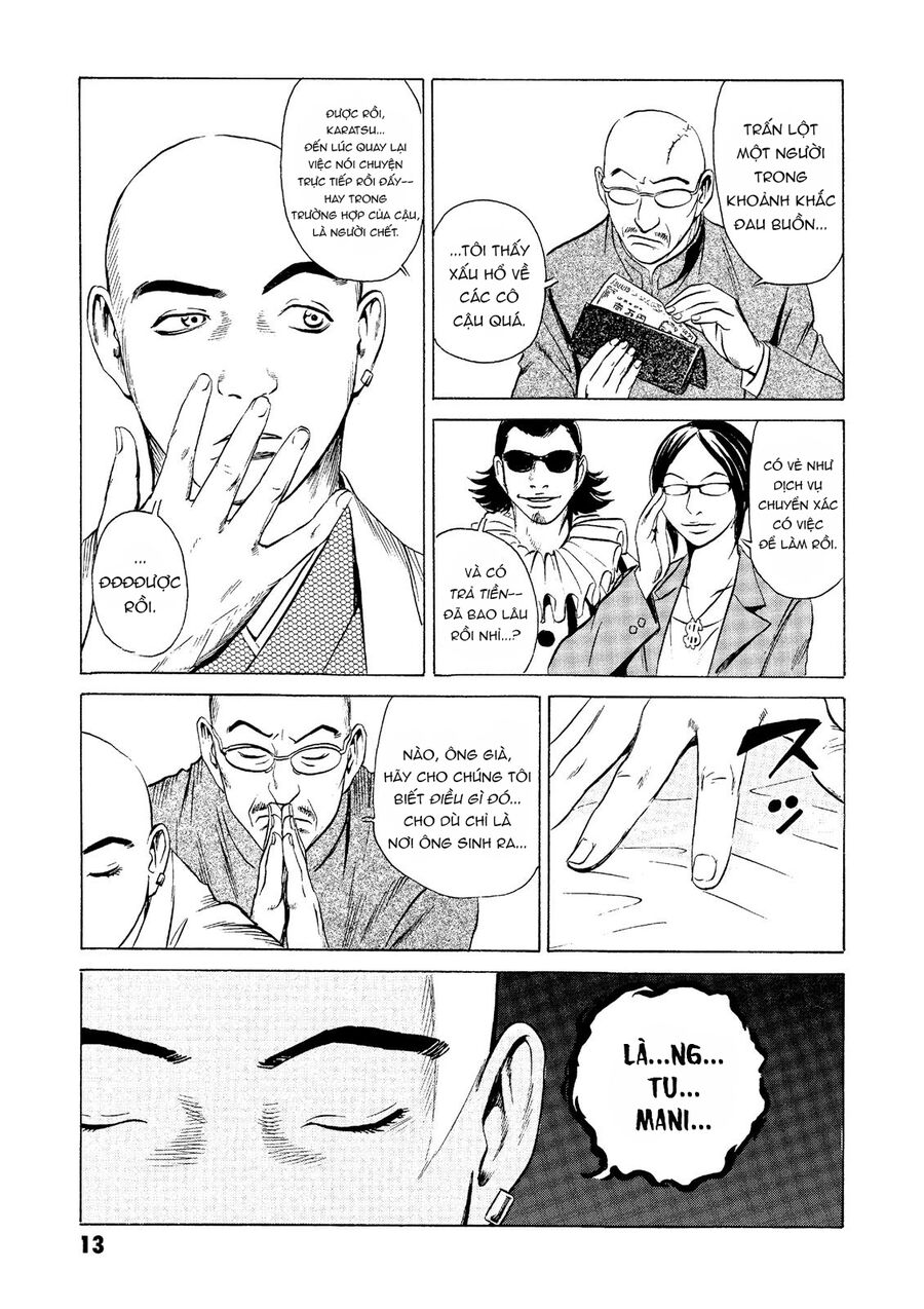 The Kurosagi Corpse Delivery Service Chap 20 - Next Chap 21