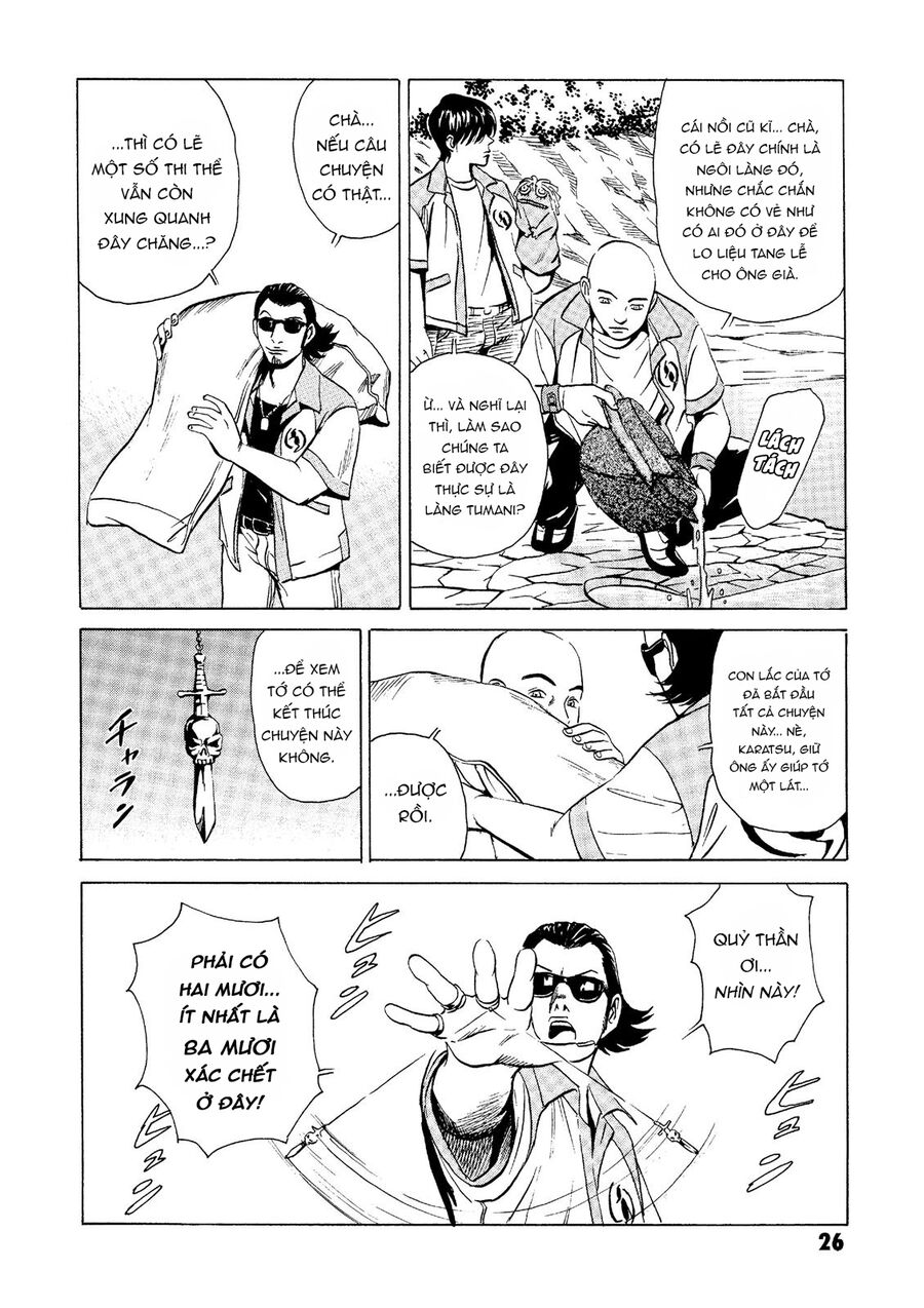 The Kurosagi Corpse Delivery Service Chap 20 - Next Chap 21