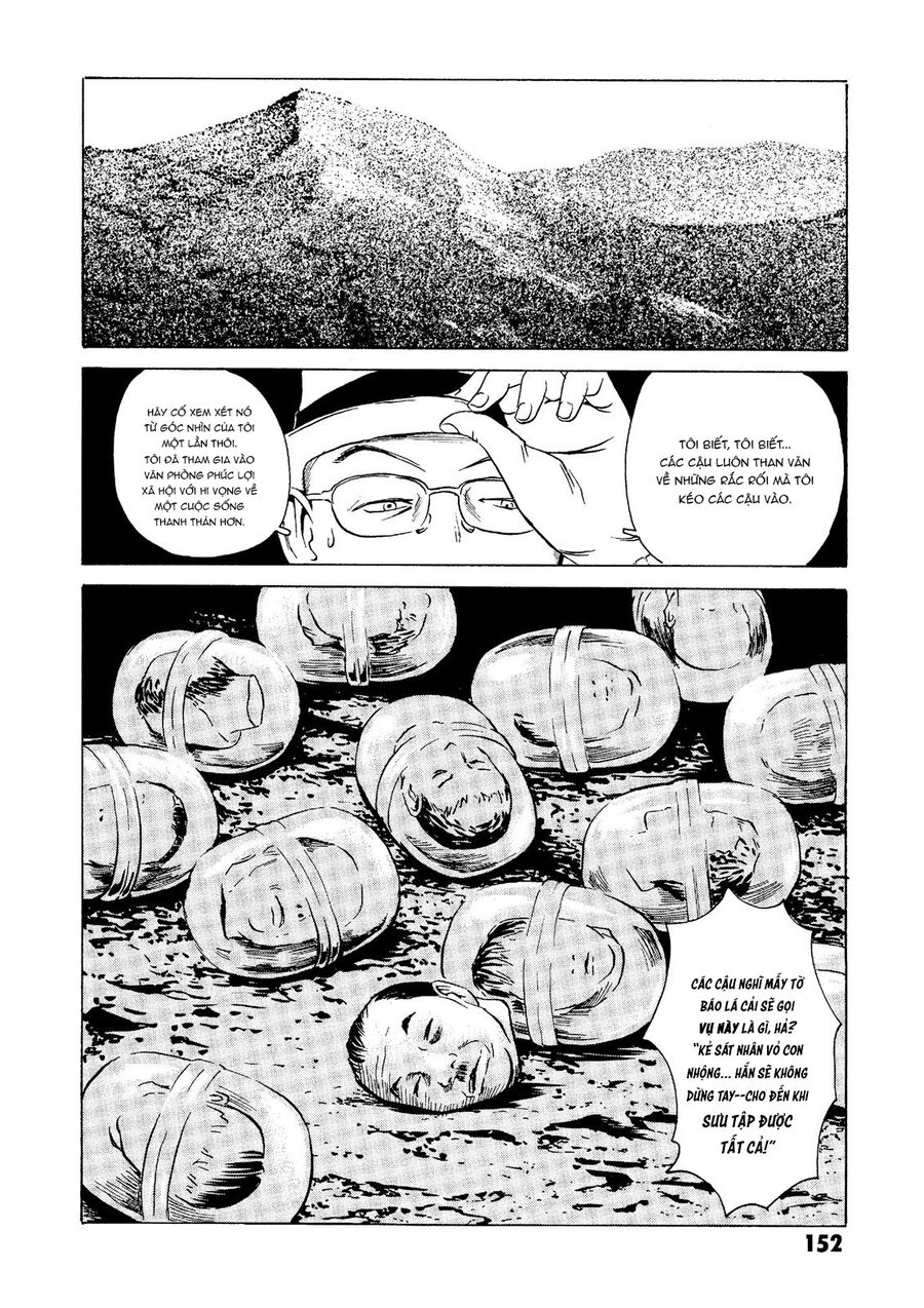 The Kurosagi Corpse Delivery Service Chap 23 - Next Chap 24