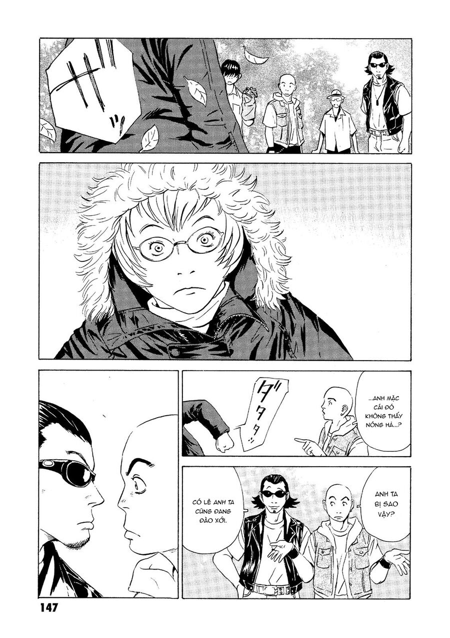 The Kurosagi Corpse Delivery Service Chap 23 - Next Chap 24