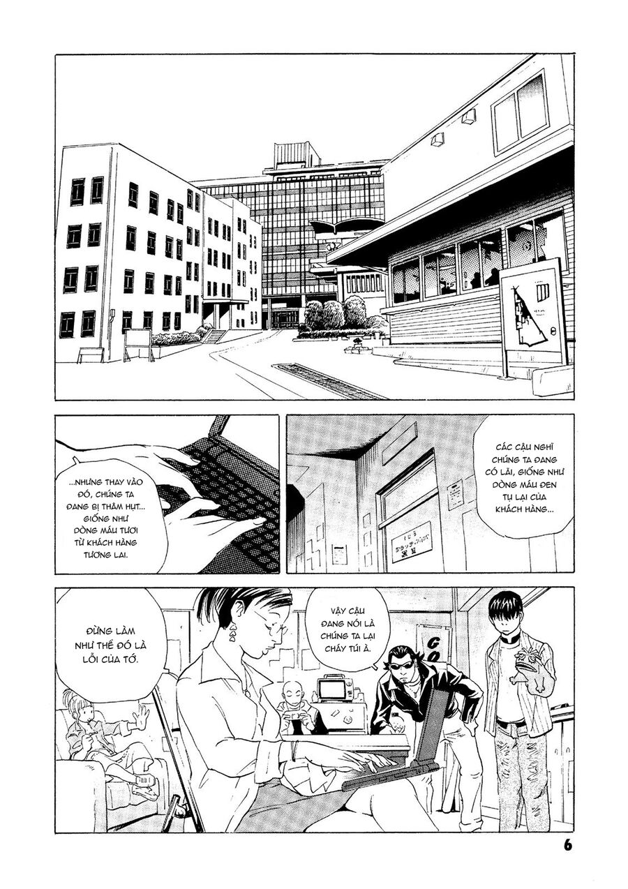 The Kurosagi Corpse Delivery Service Chap 24 - Next Chap 25