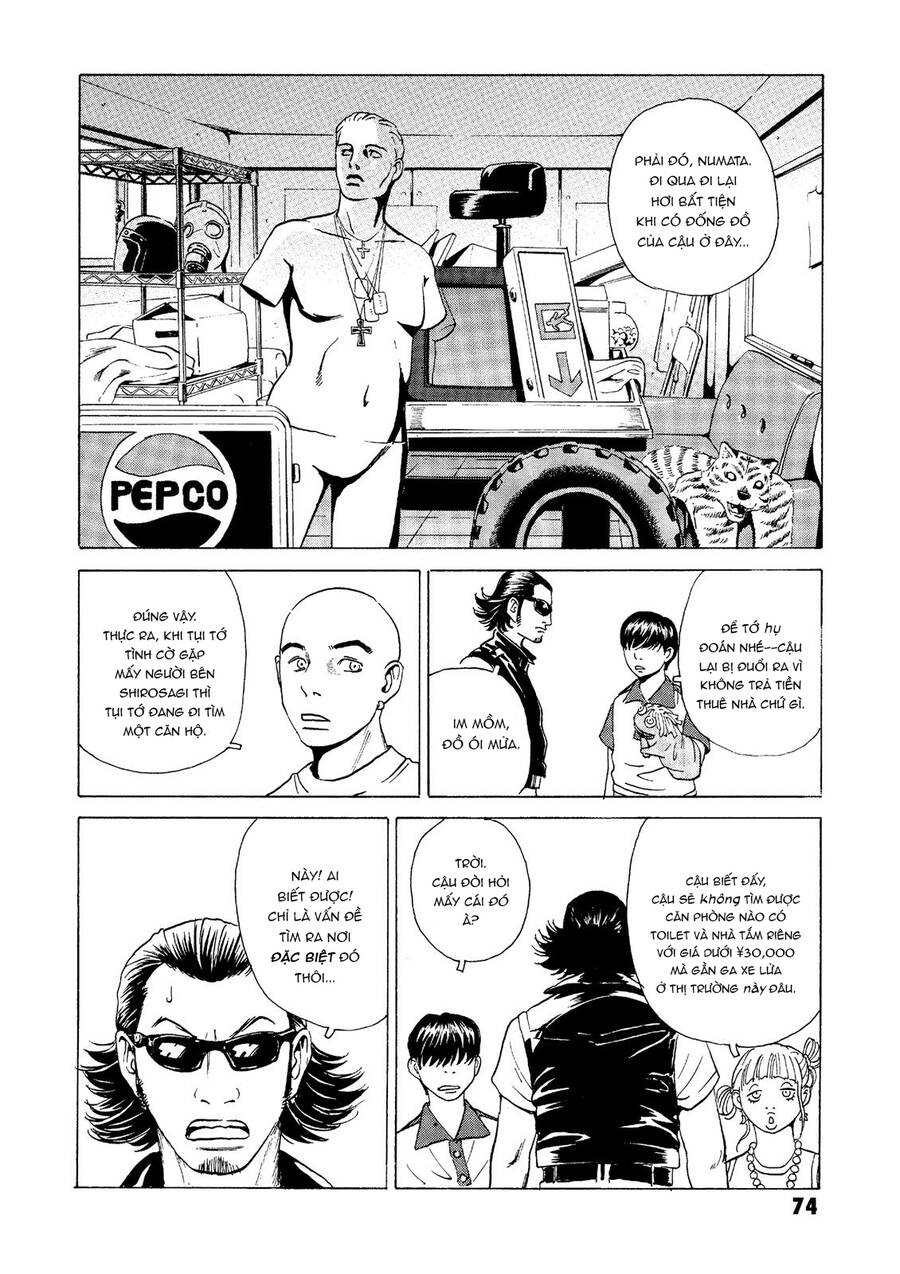 The Kurosagi Corpse Delivery Service Chap 25 - Next Chap 26