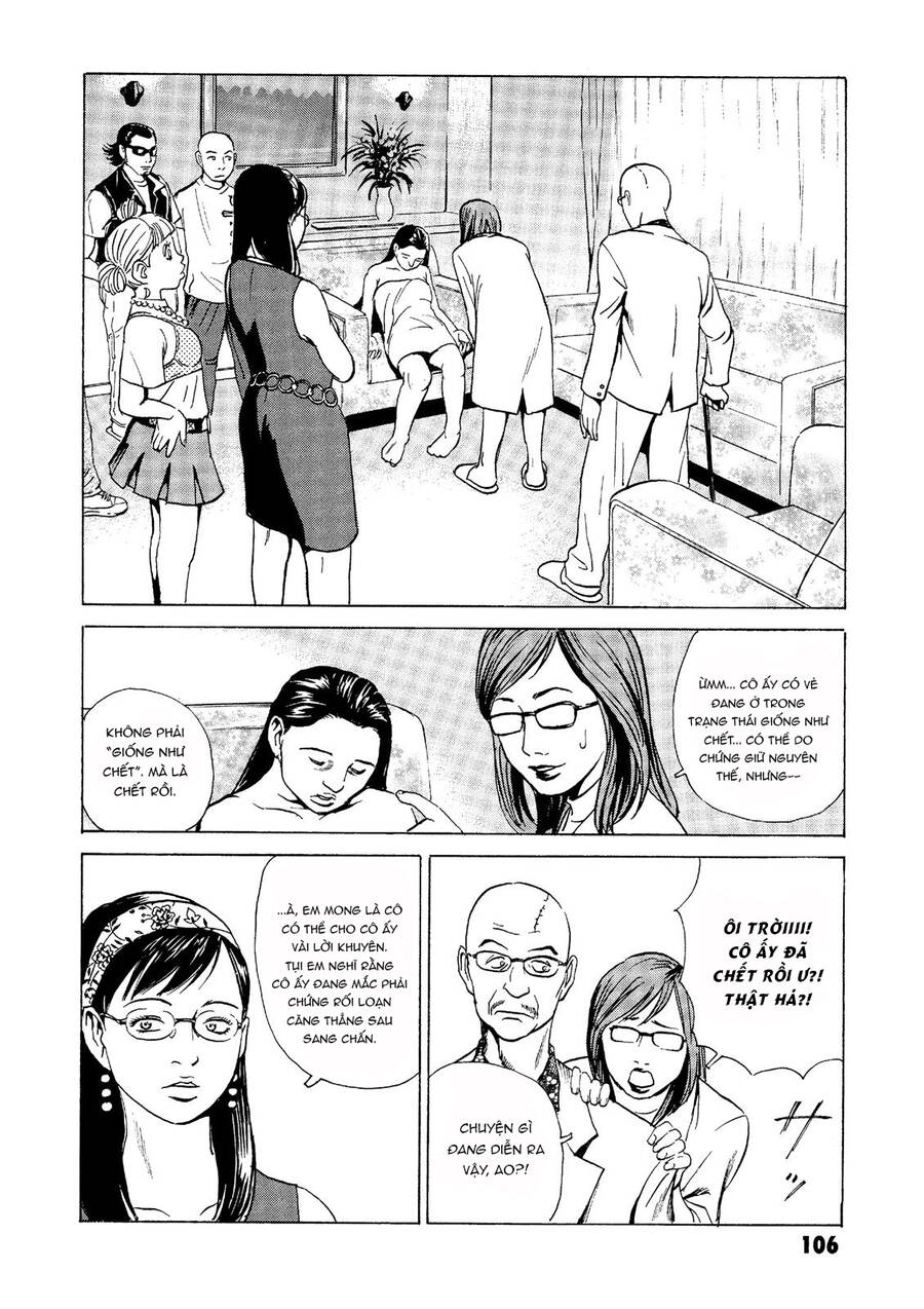 The Kurosagi Corpse Delivery Service Chap 26 - Next Chap 27