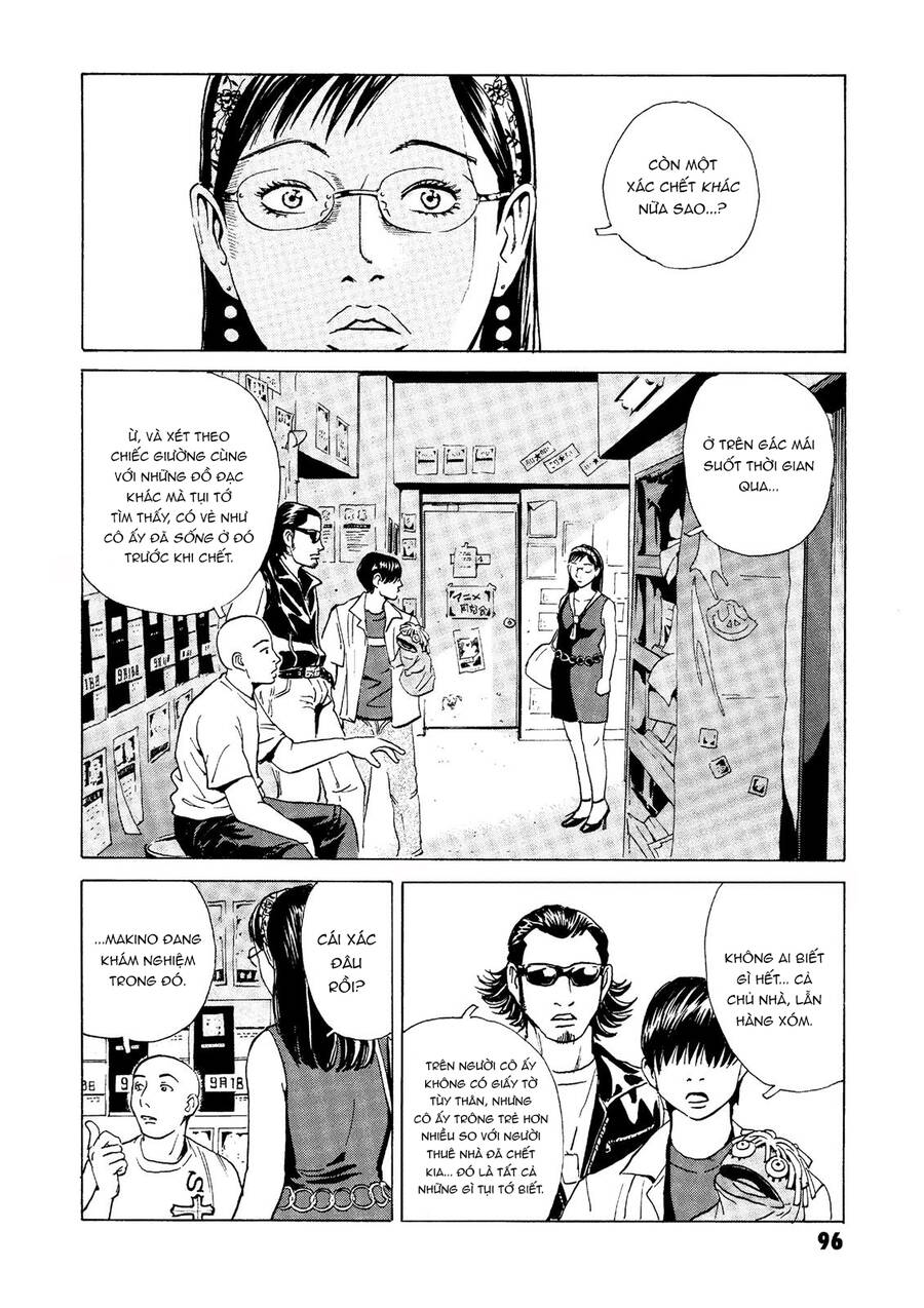 The Kurosagi Corpse Delivery Service Chap 26 - Next Chap 27