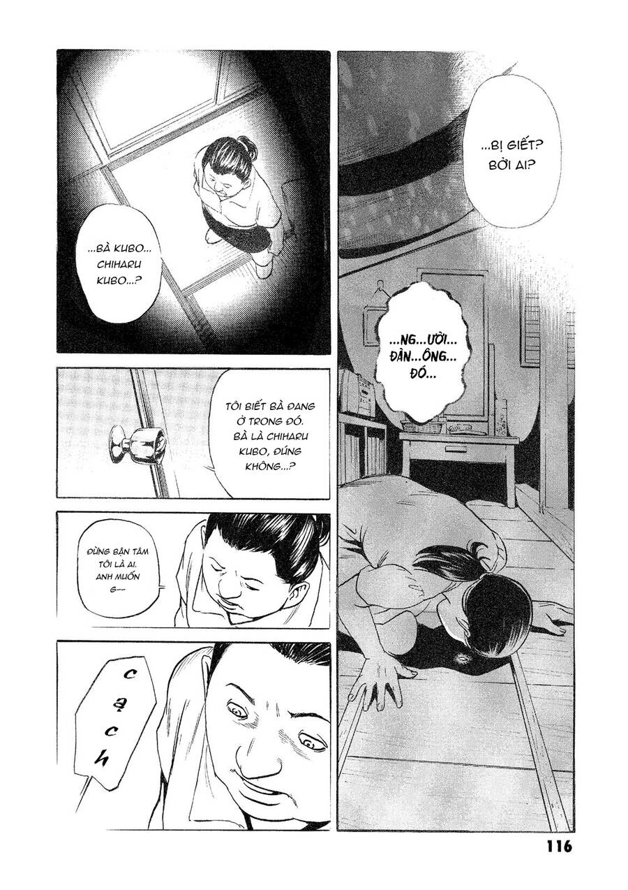 The Kurosagi Corpse Delivery Service Chap 26 - Next Chap 27