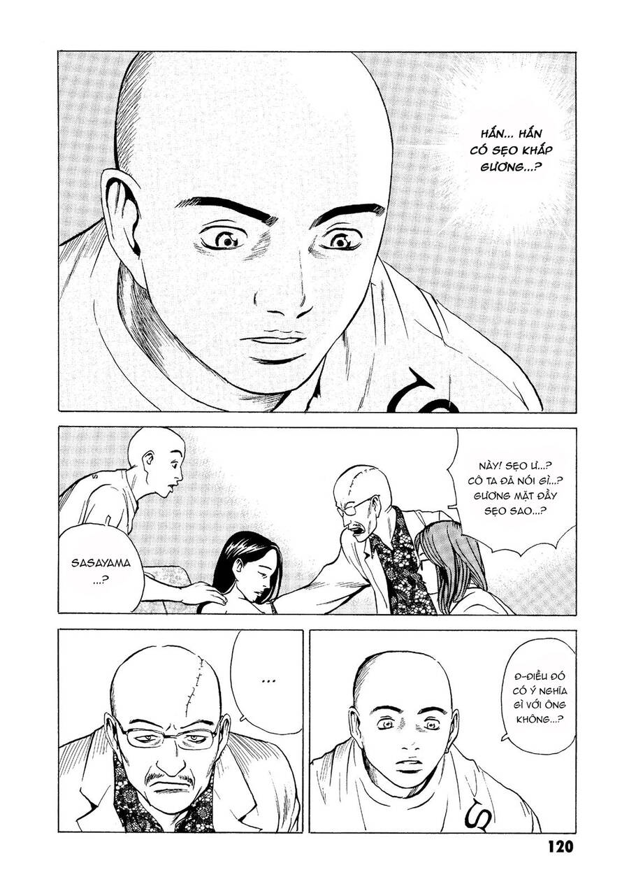 The Kurosagi Corpse Delivery Service Chap 26 - Next Chap 27