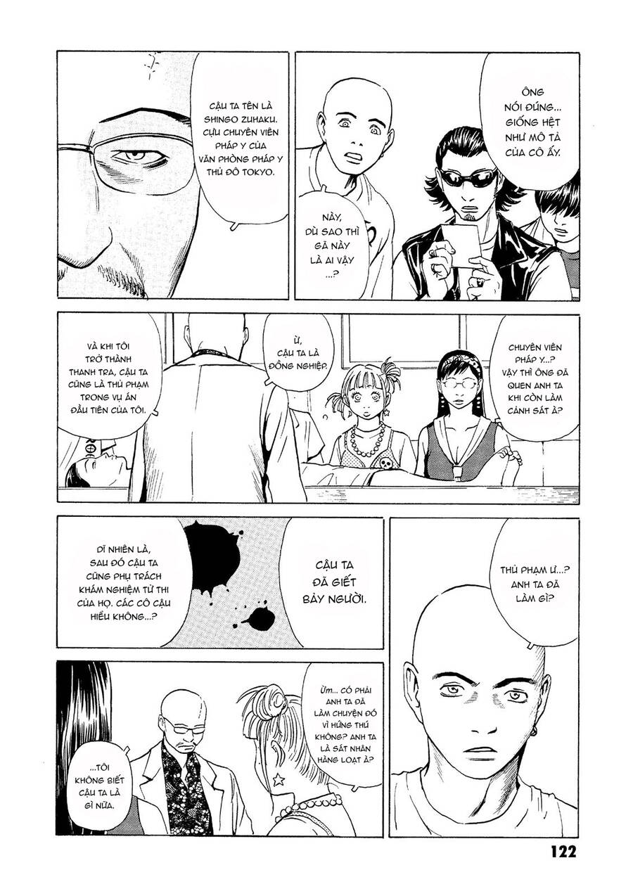 The Kurosagi Corpse Delivery Service Chap 26 - Next Chap 27