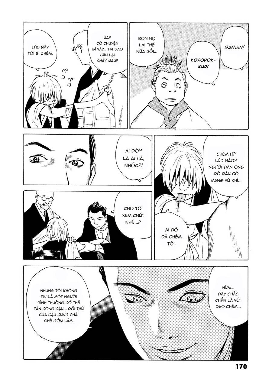 The Kurosagi Corpse Delivery Service Chap 28 - Next Chap 29