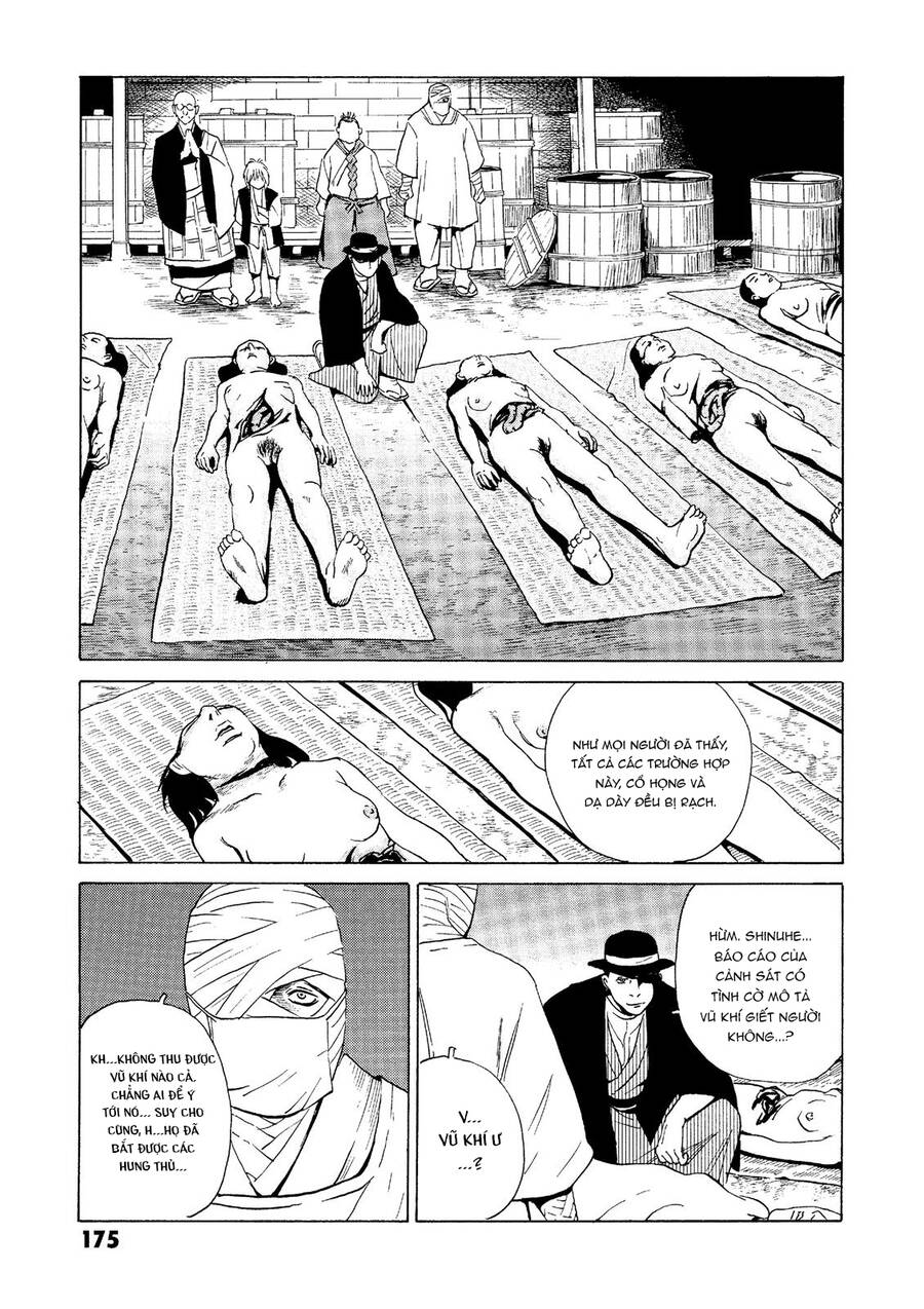 The Kurosagi Corpse Delivery Service Chap 28 - Next Chap 29