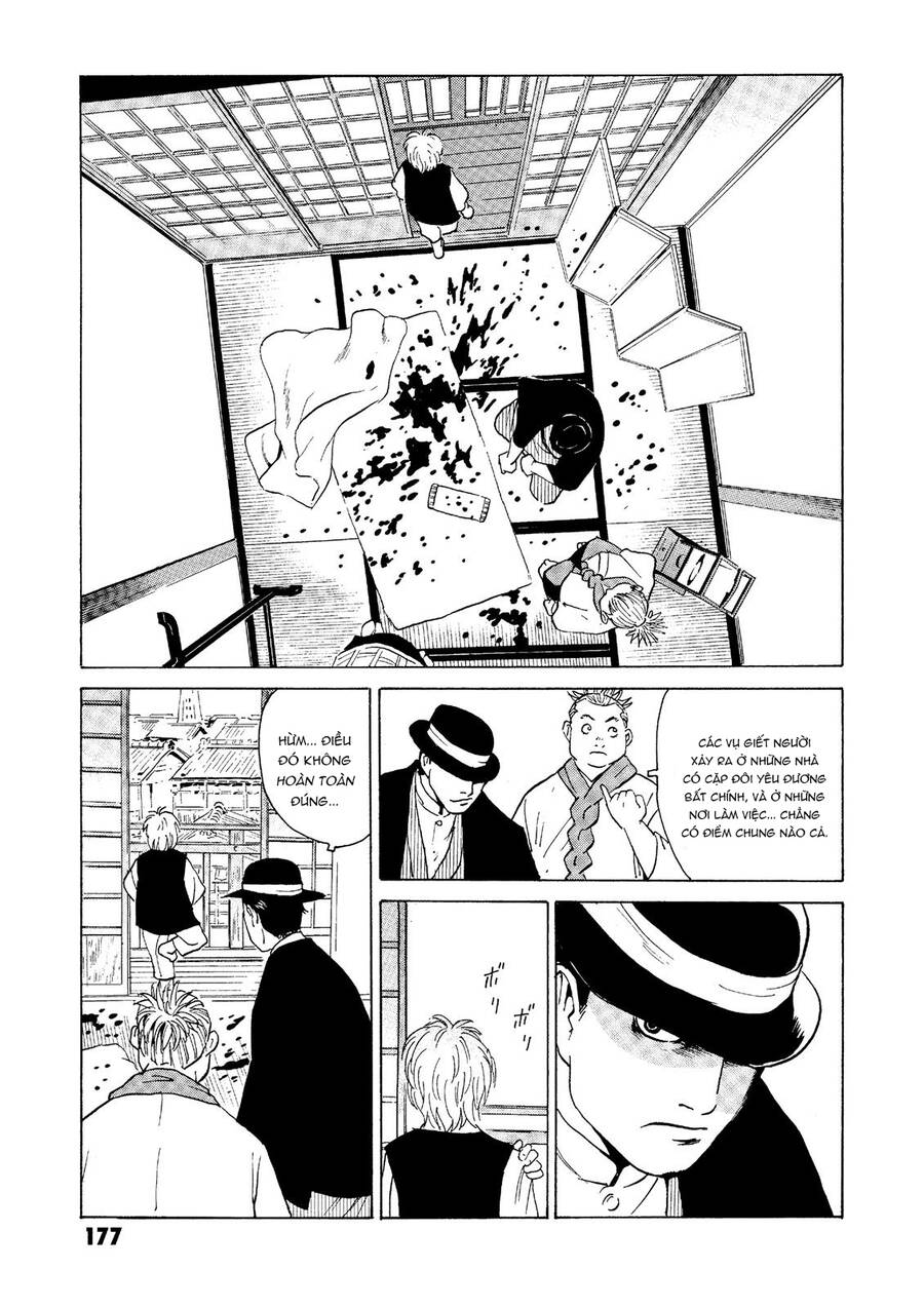 The Kurosagi Corpse Delivery Service Chap 28 - Next Chap 29