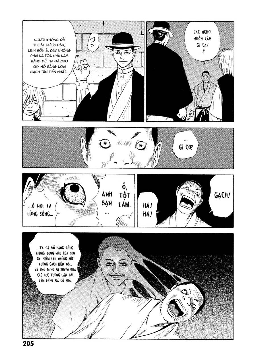 The Kurosagi Corpse Delivery Service Chap 29 - Next Chap 30