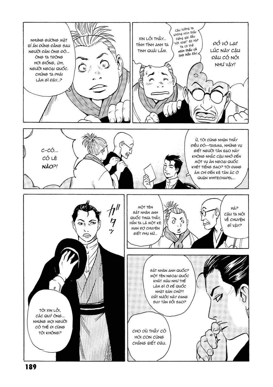 The Kurosagi Corpse Delivery Service Chap 29 - Next Chap 30