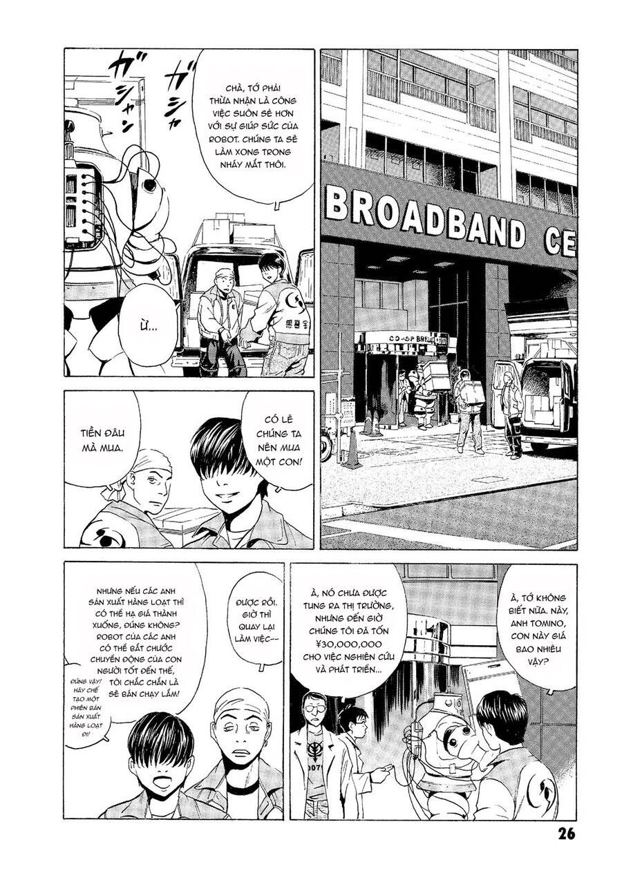 The Kurosagi Corpse Delivery Service Chap 30 - Next Chap 31