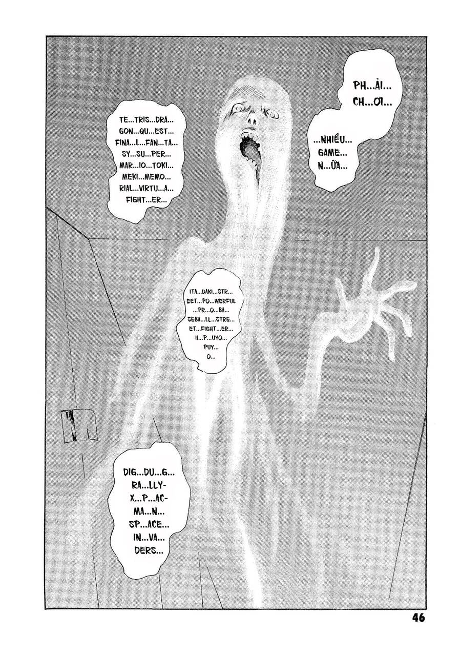 The Kurosagi Corpse Delivery Service Chap 30 - Next Chap 31