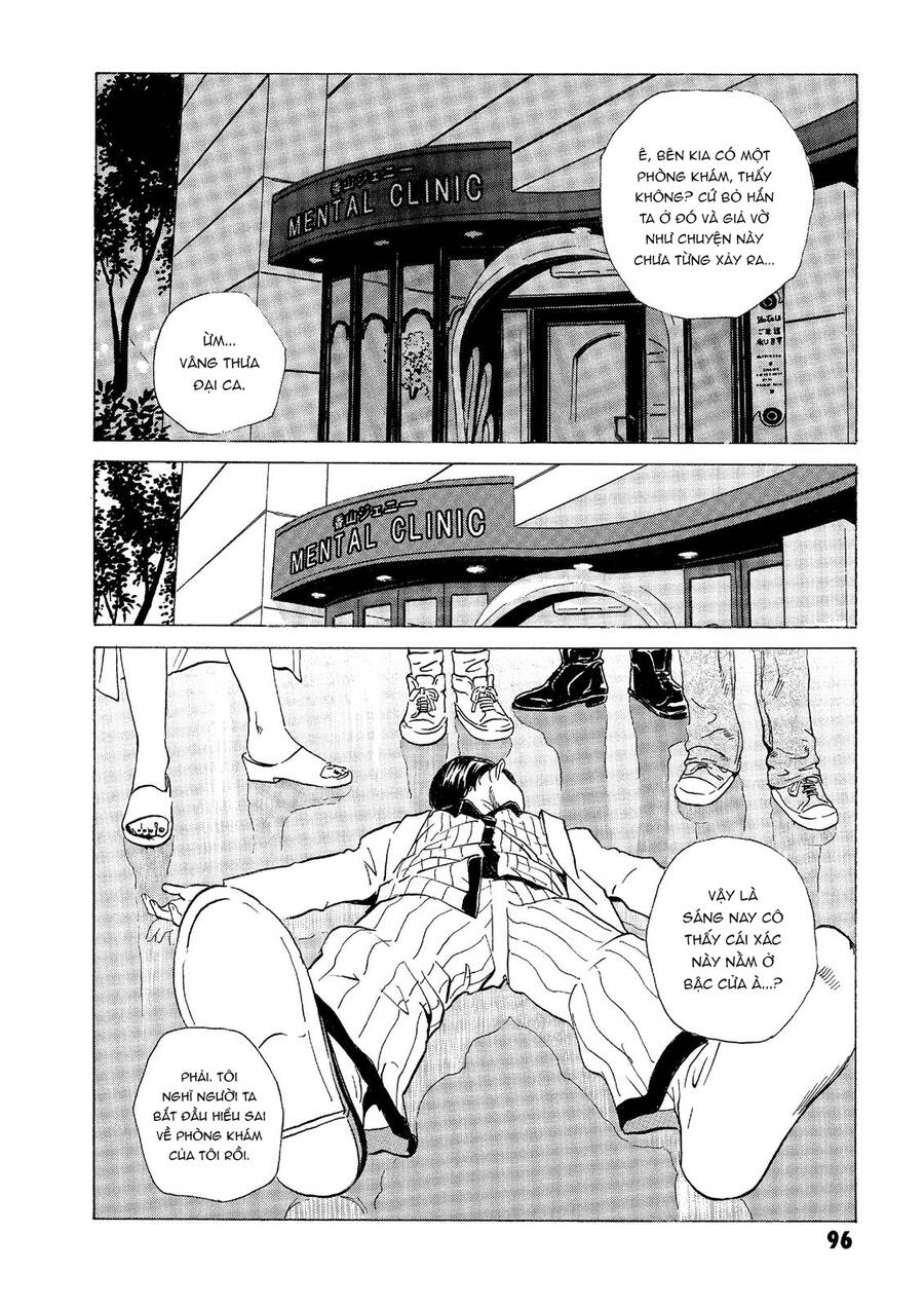 The Kurosagi Corpse Delivery Service Chap 32 - Next Chap 33