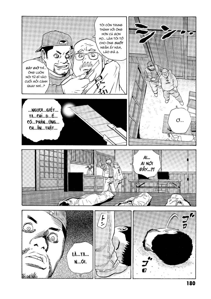 The Kurosagi Corpse Delivery Service Chap 35 - Next Chap 36