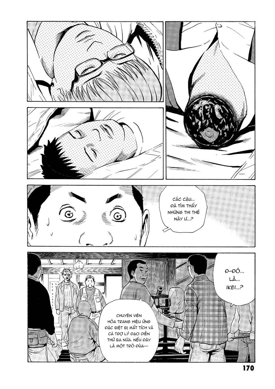 The Kurosagi Corpse Delivery Service Chap 35 - Next Chap 36