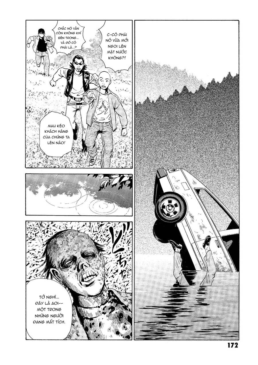 The Kurosagi Corpse Delivery Service Chap 35 - Next Chap 36