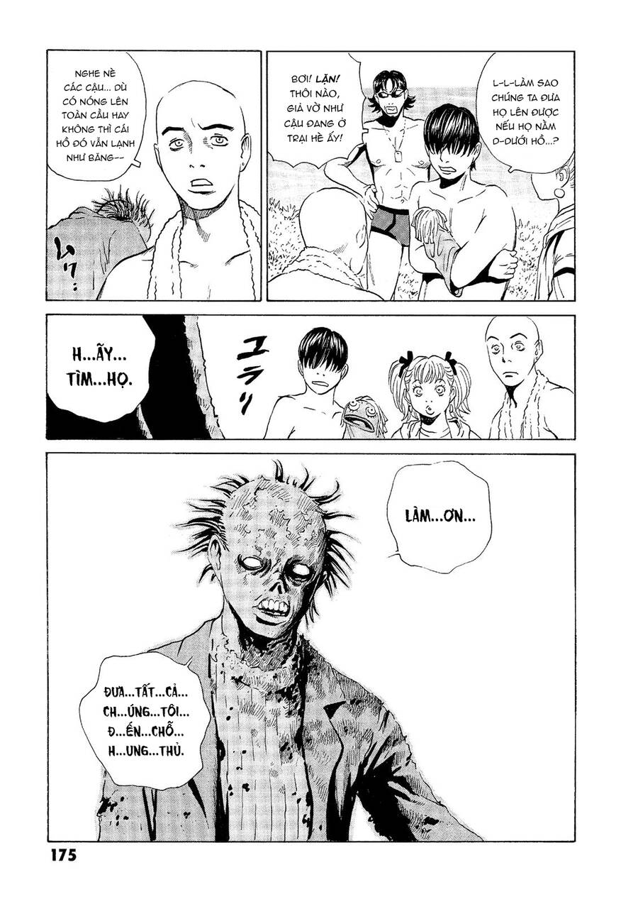 The Kurosagi Corpse Delivery Service Chap 35 - Next Chap 36