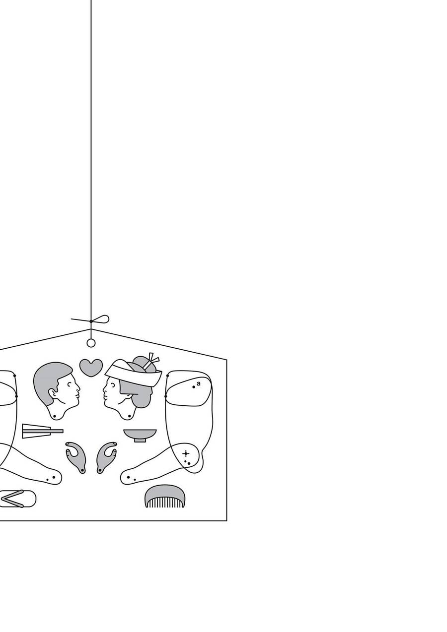 The Kurosagi Corpse Delivery Service Chap 36 - Next Chap 37